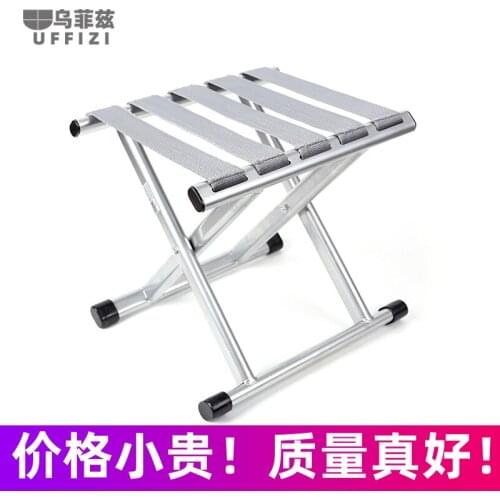 Folding chair Folding stool Small horse folding portable outdoor fishing chair small stool small household bench