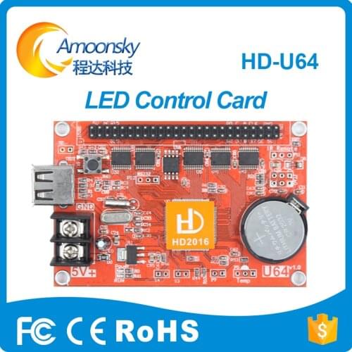 Led animation control card HD-U64 from Huidu for led moudles outdoor indoor p10