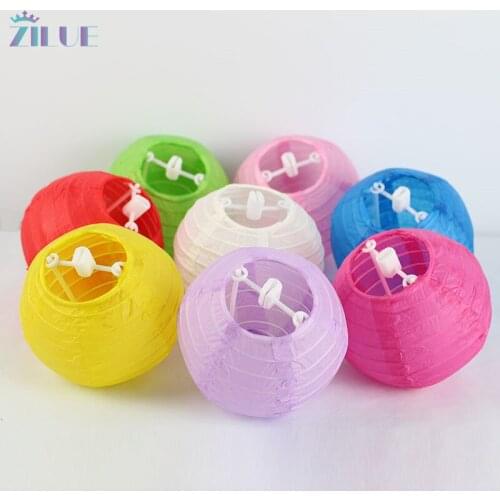 Zilue Lighting
