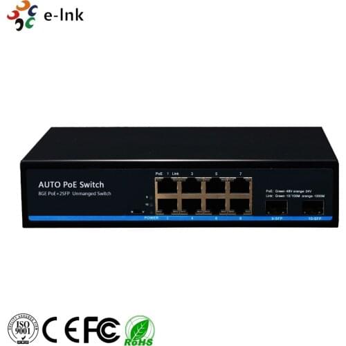 8 port 10/100/1000M Auto-sensing IEEE 802.3af/at PoE/PoE+ and 24V passive PoE Switch