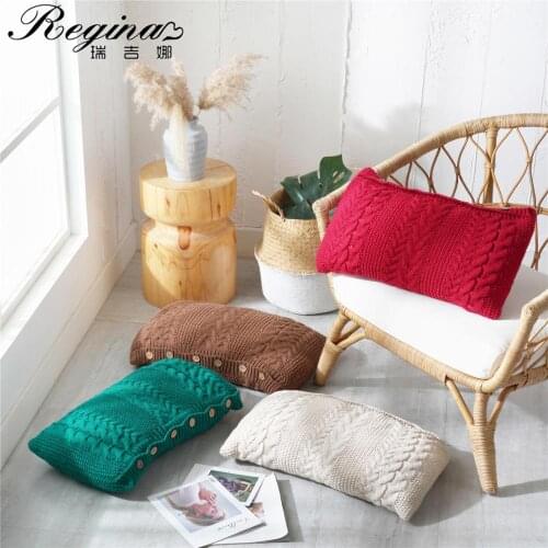 REGINA Pure Color Button Knit Seat Cushion Beige Red Green Home Decor Sofa Car Couch Lumbar Orthopedic Pillow Back Cushion 35*65