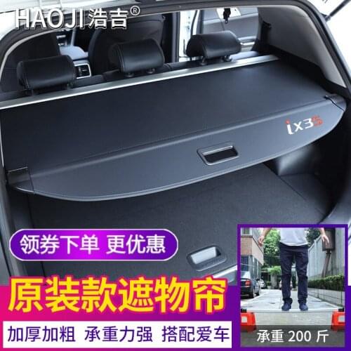 For Hyundai IX35 2017-2018 2019 Rear Parcel Shelf Trunk Cover Material Curtain Rear Curtain Retractable Spacer Rear Racks