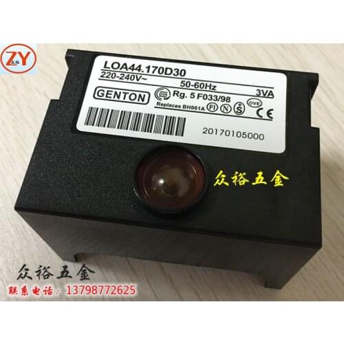 Diesel Methanol Fuel Oil Boiler Burner Controller Burner Accessories LOA44.170D30