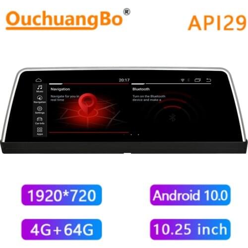 Ouchuangbo 64GB Android 10 Qualcomm 10.25 inch car radio gps for E65 E66 2003-2008 stand up screen multimedia head unit 8 core