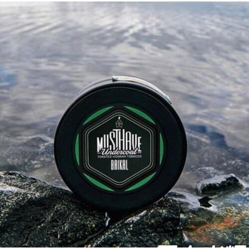 125g Premium Hookah Shisha Flavor, 100% Tobacco and Nicotine Free