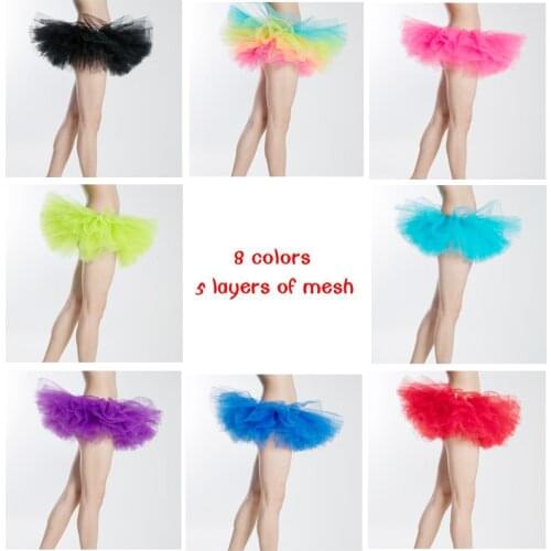 Ballet Dance Skirt Adult Mesh Pure Color Leotard Dance Dress Women Ballet Dancing Dress