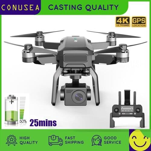 CONUSEA Quadrocopters