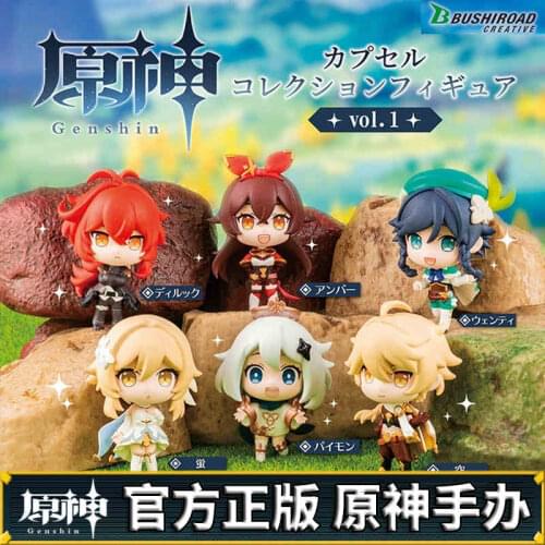 STOCK Game Genshin Impact Paimon Aether Diluc Venti Klee Lumine Set Of 6 Manual Display Of Blind Box Model 2021 New