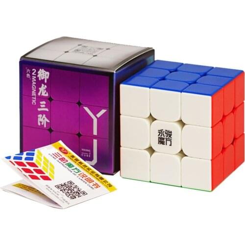 Yongjun Yulong V2 M 3x3x3 Magnetic Speed Cube 3x3 2M Magic Cube Puzzle Professional Educational Toys for Kids Cubo Magico Gift