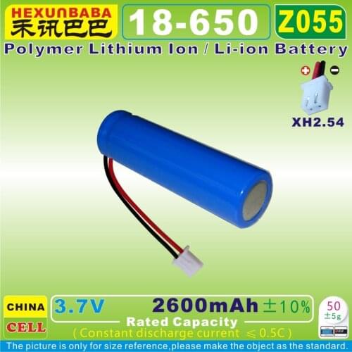 [Z054][Z055] 3.7V 2600mAh [18650] XH2.54 2P;Rechargeable lithium ion battery for speaker;power bank,mp4,POS,GPS,DVR,mp3