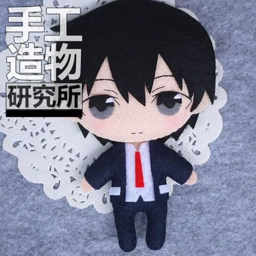 Anime Kirigaya Kazuto 12cm Soft Stuffed Toys DIY Handmade Pendant Keychain Doll Creative Gift