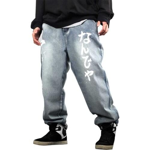 New Fashion Hiphop Harem Jeans Men Denim Pants Straight Trousers Streetwear Loose Baggy Jeans Plus Size Men Clothing