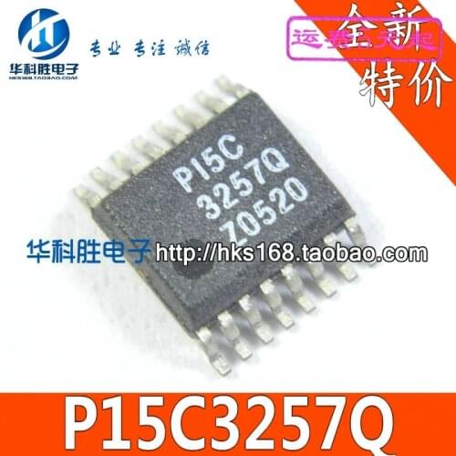 Original 2PCS / P15C3257Q IC SSOP-16