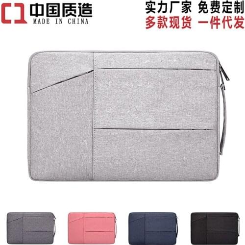 Laptop computer bag wrapped For Apple MacBook HUAWEI pro 11 11.6 12 12.5 13 13.3 14 14.1 15 15.4 15.6 inch