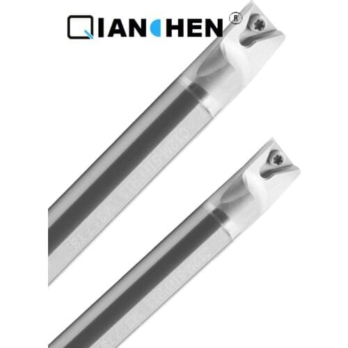 Integral alloy STFPR/L-TP shockproof tungsten steel tool rod TP0902/1103 series CNC internal hole welding C08K-C11M tool rod