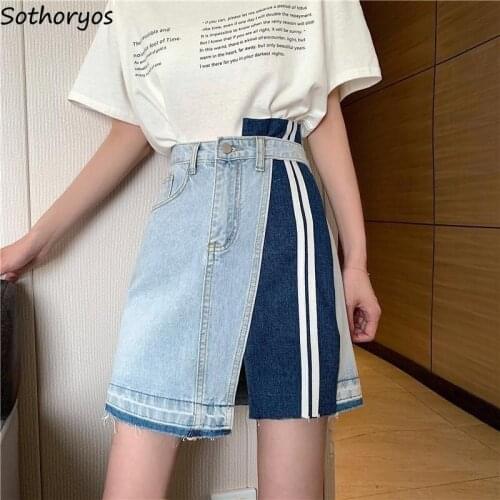 Skirts Women Denim A-line Trendy Summer High Waist Asymmetrical Elegant Striped Harajuku Button Fly Casual All-match Simple