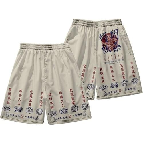 Mens Sports Surffing Shorts Summer Beach Short Pants Swimming Trunks Running Swimsuits Large Size 6XL