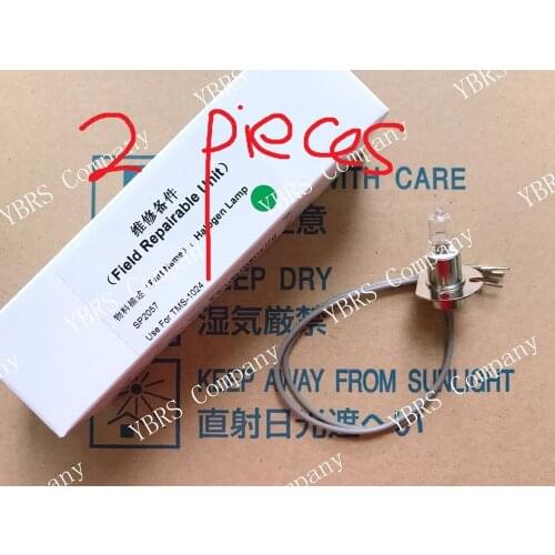 Link for 2 pieces Compatible halogen lamp fit for furuno lamp and 2 pieces Compatible tms1024 lamp