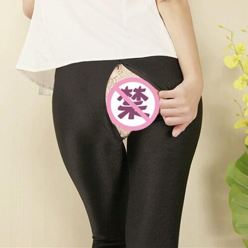 Outdoor Sex Pants For Women Leggings with Hidden Zipper Sexual Clothes Lagging Trousers Female Sexy Exotic Pants Tight Plus Size