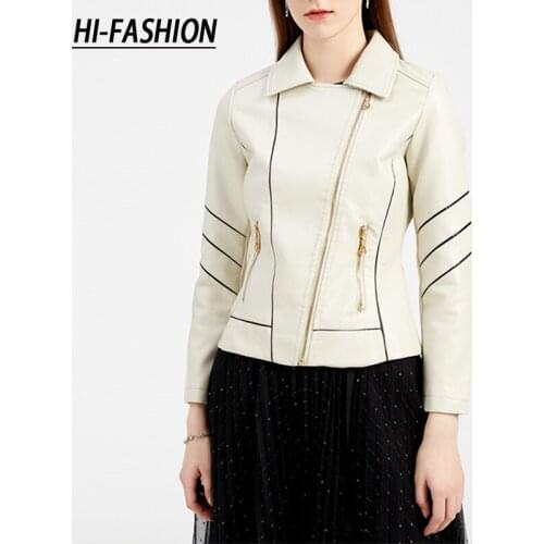 HI-FASHION Autumn Zipper Thin Waist Slim-Type Coat Spring Woman High Street Punk Biker Blazers Female Leather Slim Pu Jacket
