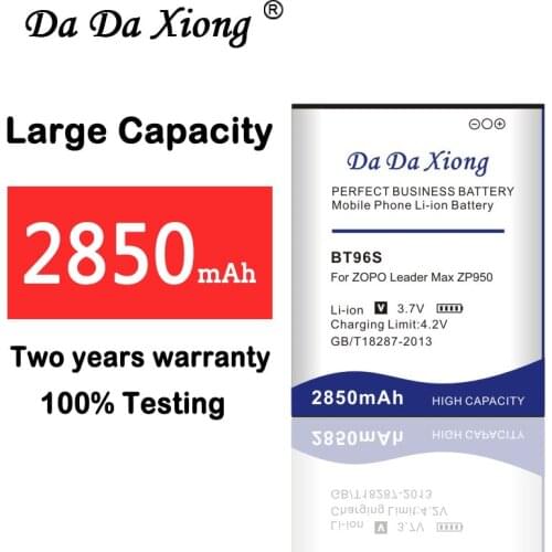 2850mAh BT96S Battery for ZOPO Leader Max ZP950 950 zopo zp950 Replacement Rechargeable mobile phone battery