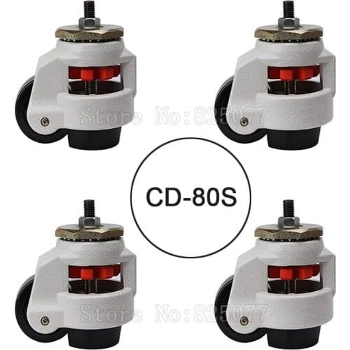 4PCS CD-80S Load Bearing 500kg/pcs Level Adjustment MC Nylon Wheel and Aluminum Pad Leveling Caster Industrial Casters JF1559