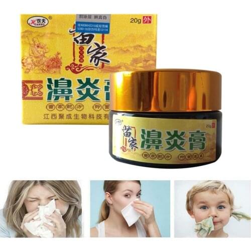 20ML Rhinitis Cream Portable Sinusitis Relieve Itching Sneezing Treatment Congestion Rhinitis Efficient Nasal Cream A3H1