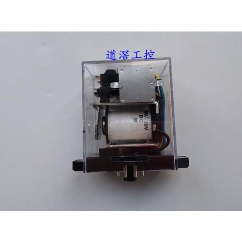 The Power Relay MM2XP DC100/110V