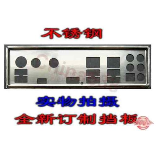 IO I/O Shield BackPlate Blende Bracket For GA-X99-Ultra Gaming