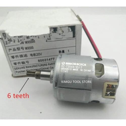 WORX Motor 20V 6 teeth for WORX WU550 WX550.9 WU550.9 WX550 50031477 RZ-735VA-9517
