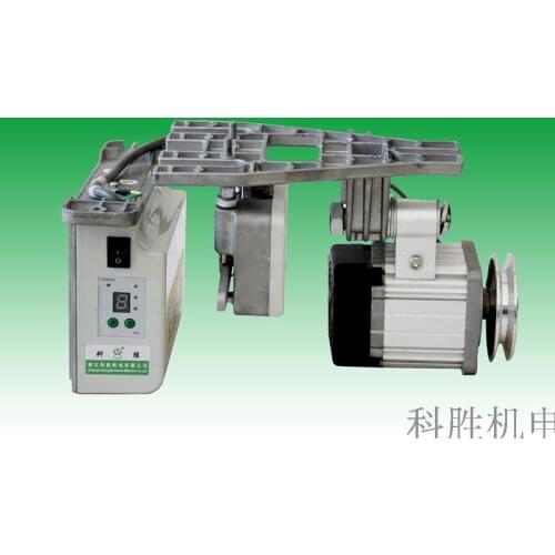 500W hanging under the split-type industrial sewing machine servo brushless energy-saving motors 1PC