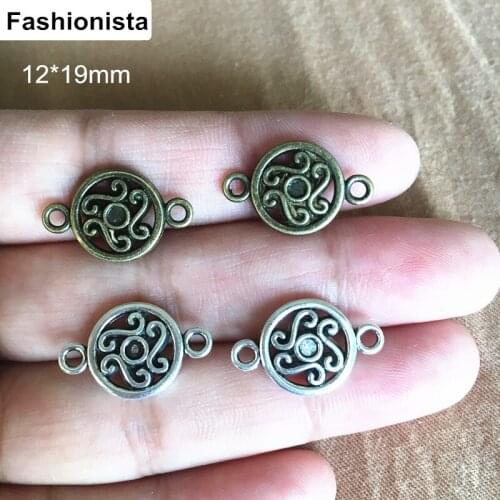 S Pattern Round Connectors For Bracelet or Necklace Making,12*19mm Metal Filigree Round Connectors,Antique Bronze Antique Silver