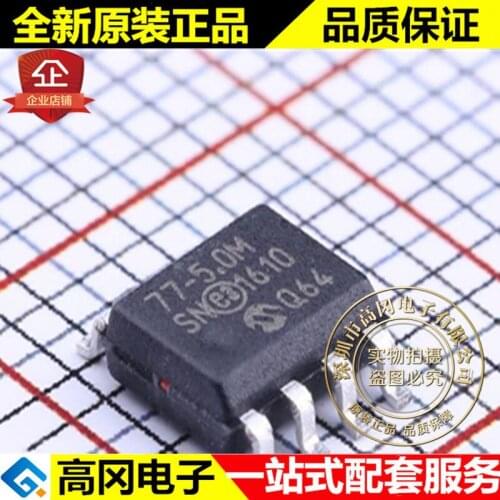 5pieces TC77-5.0MOA SOIC-8 77-5.0M MICROCHIP