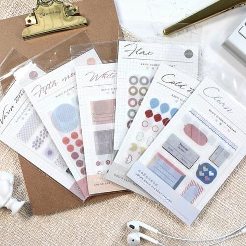 AAGU 4PCS/Pack Circle Adhesive Sticker Decorative DIY Scrapbooking Stickers Stationery Kawaii Diary Label Sticker Bullet Journal