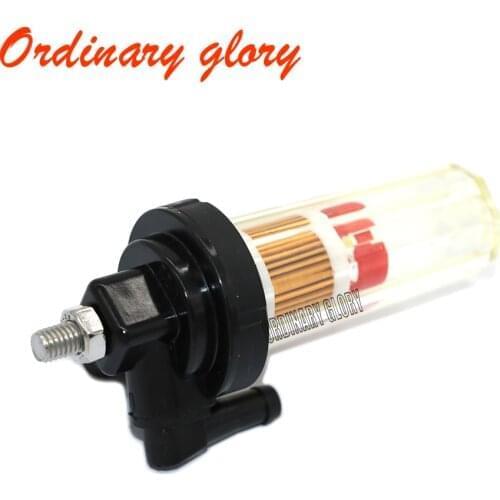 68V-24560 Fuel Filter for Yamaha Boat Engine 60HP 90HP 115HP Seapro Parsun 68V-24560-00