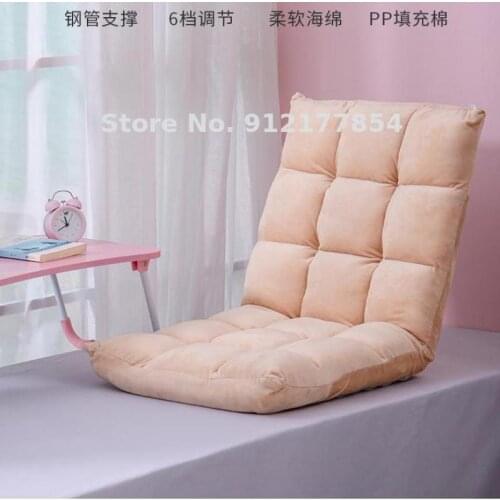 Lazy Sofa Tatami Foldable Single Small Sofa Bed Computer Back Chair Floor Sofa Bay Window Chair