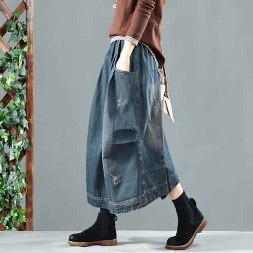 OSUNE Denim Skirts For Women