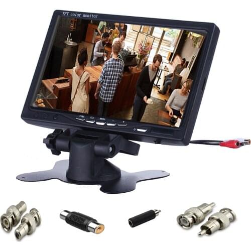 OUWDRES CCTV Monitors