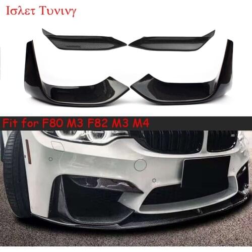 Front Lip Splitters for BMW F80 M3 F82 M3 M4 Carbon Fiber Fog Lamp Trims Canards Flaps 2014 2015