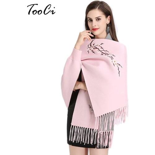 Spring Women Cardigan Fashion Lady Pink Tassel Knitted Shawl Sweater Embroidered Tassel Wedding Bat Sleeve Poncho Cardigan Coat