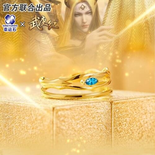 [WuGenJi] FenShenJi Anime TianShiShengWang Heaven Ring 925 Sterling Silver Manga Role New Arrival Action Figure Gift