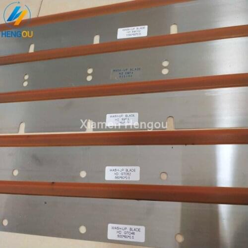 2 Pieces Import Polyurethane Material Heidelberg Wash Up Blade GTO52 GTO46 MO SM52 SORM SM74 CD74 XL75 SM102 CD102 42.010.180