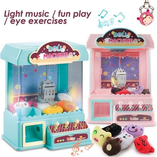 Childrens Small Mini Electric Claw Machine Light Music Coin Game Box Parent-child Exchange Interactive Toys Gift Pretend Play
