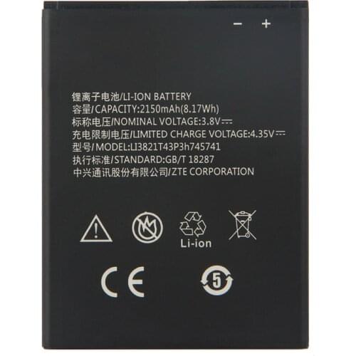 Fesoul ZTE Blade L5 Plus Phone Batteries