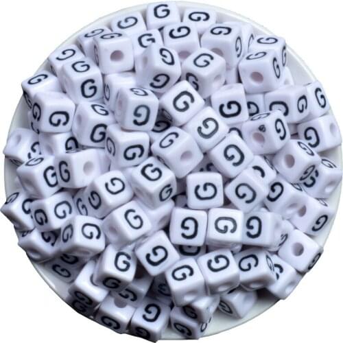 Mixed White Acrylic A-Z Alphabet/Letter Cube Beads For Jewelry Making 10x10mm Single Letter G 50PCs