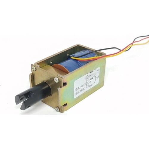 1PC high-strength magnetic coercive electromagnet HIK-1573 power-off keeps no heat super power saving terminal machine