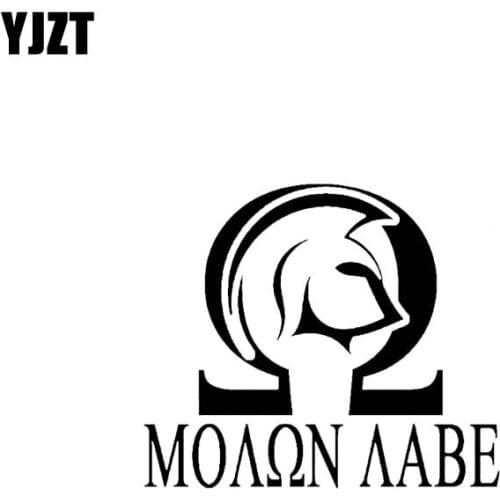YJZT 14CM*11.9CM MOLON LABE Personaily Spartan Helmet Car Sticker Vinyl Decal Black/Silver C10-01041