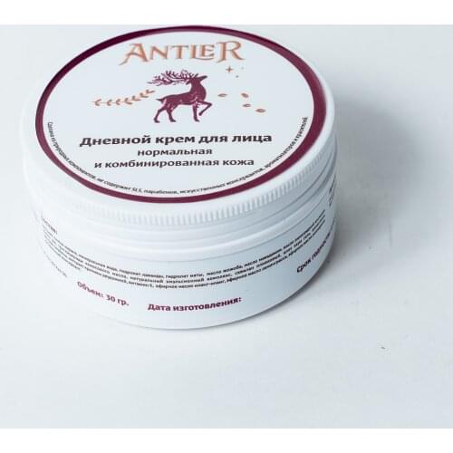 Antler Creams