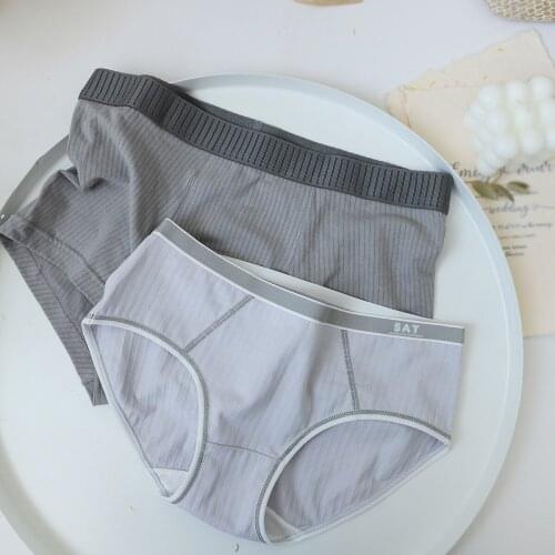 Pure cotton lovers Seamless briefs women and men lingerie simple women Panties N780