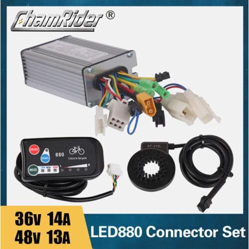 Chamrider E-bike Accessories